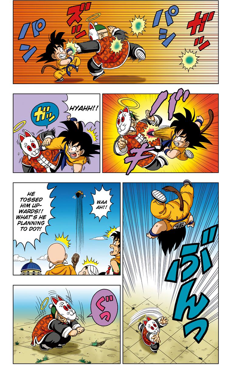 dragon_ball_sd_32_7