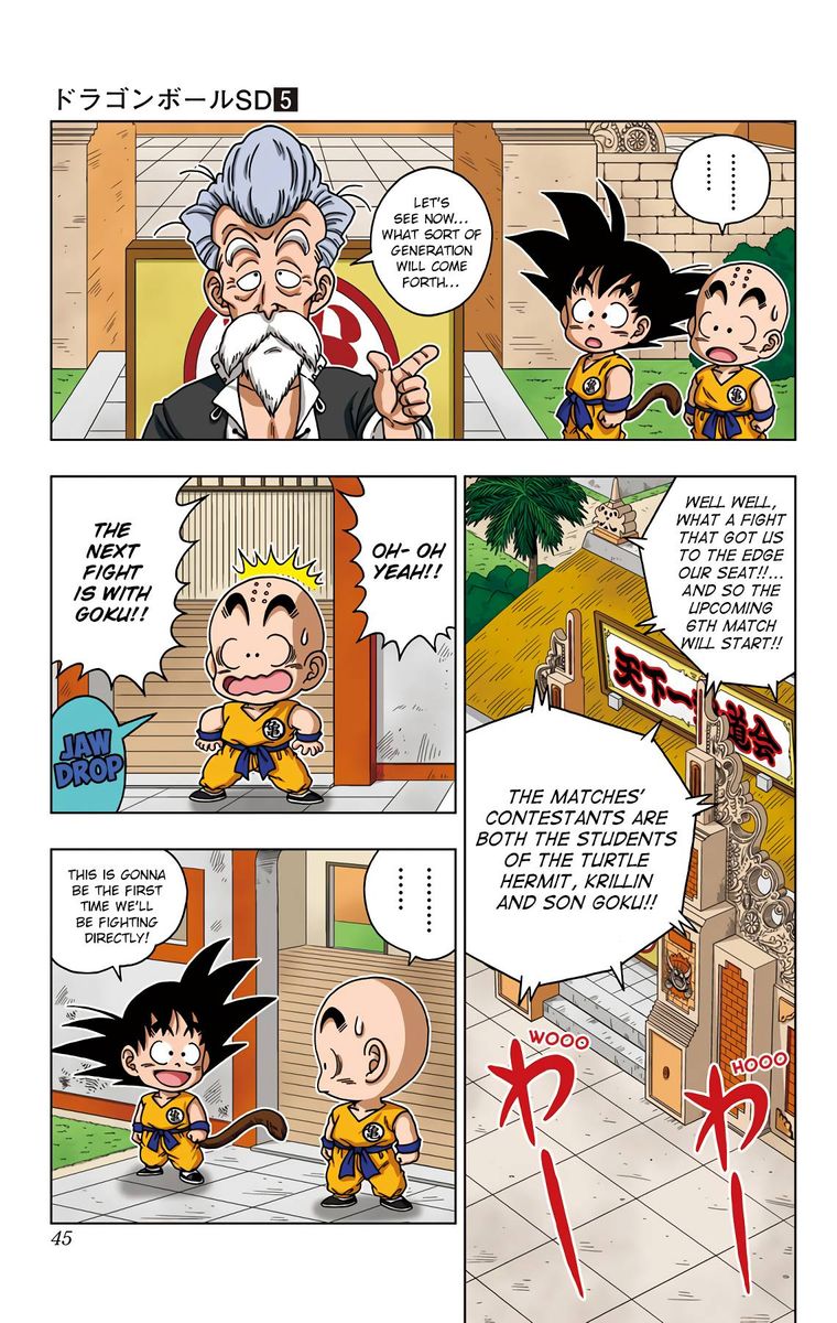 dragon_ball_sd_41_5