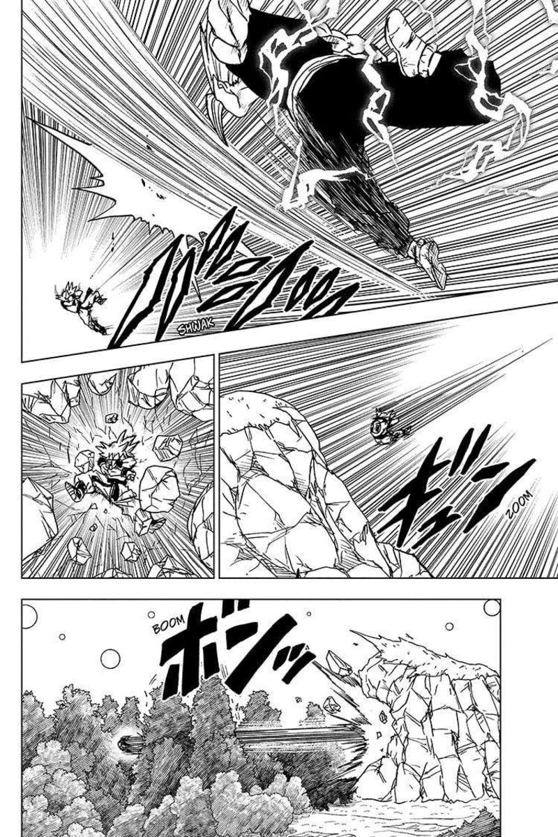 dragon_ball_super_103_2