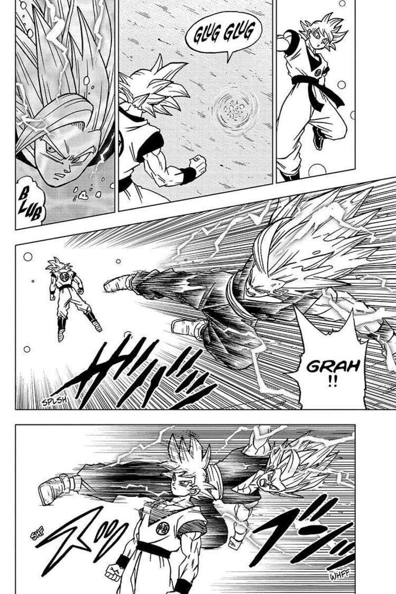 dragon_ball_super_103_8
