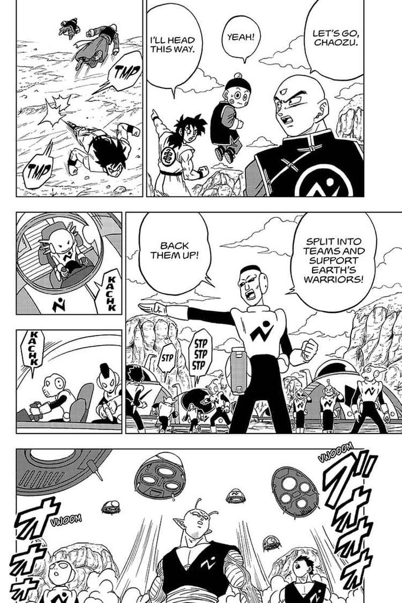 dragon_ball_super_56_12