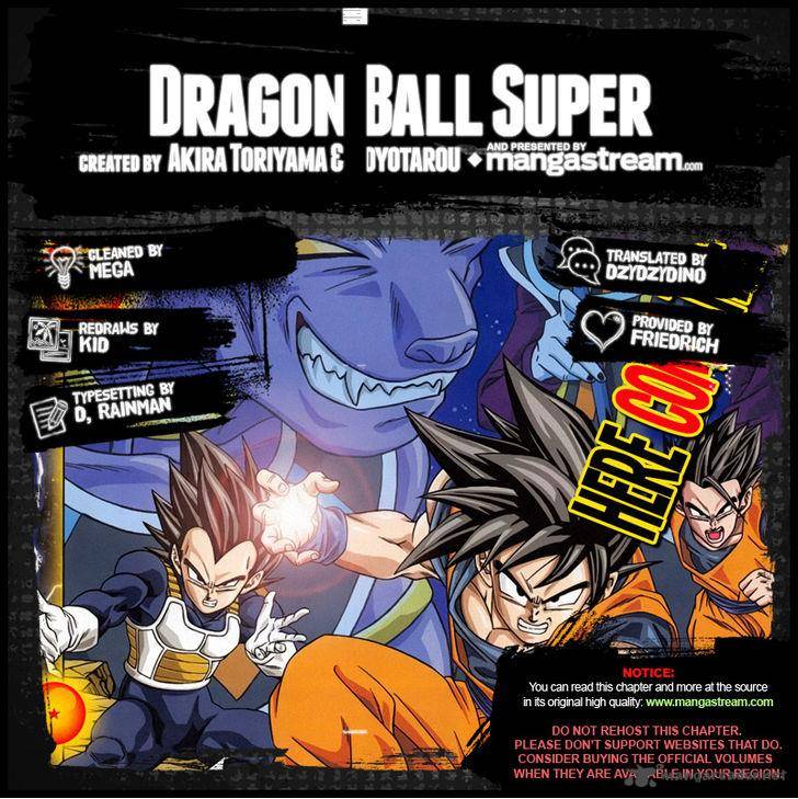 dragon_ball_super_6_2