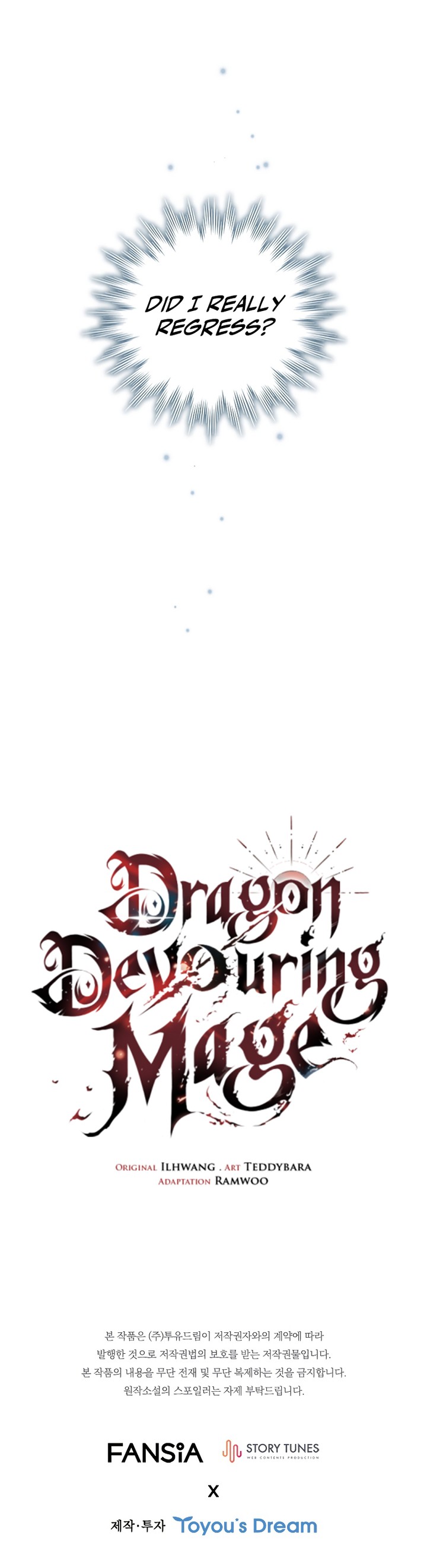 dragon_devouring_mage_28_12