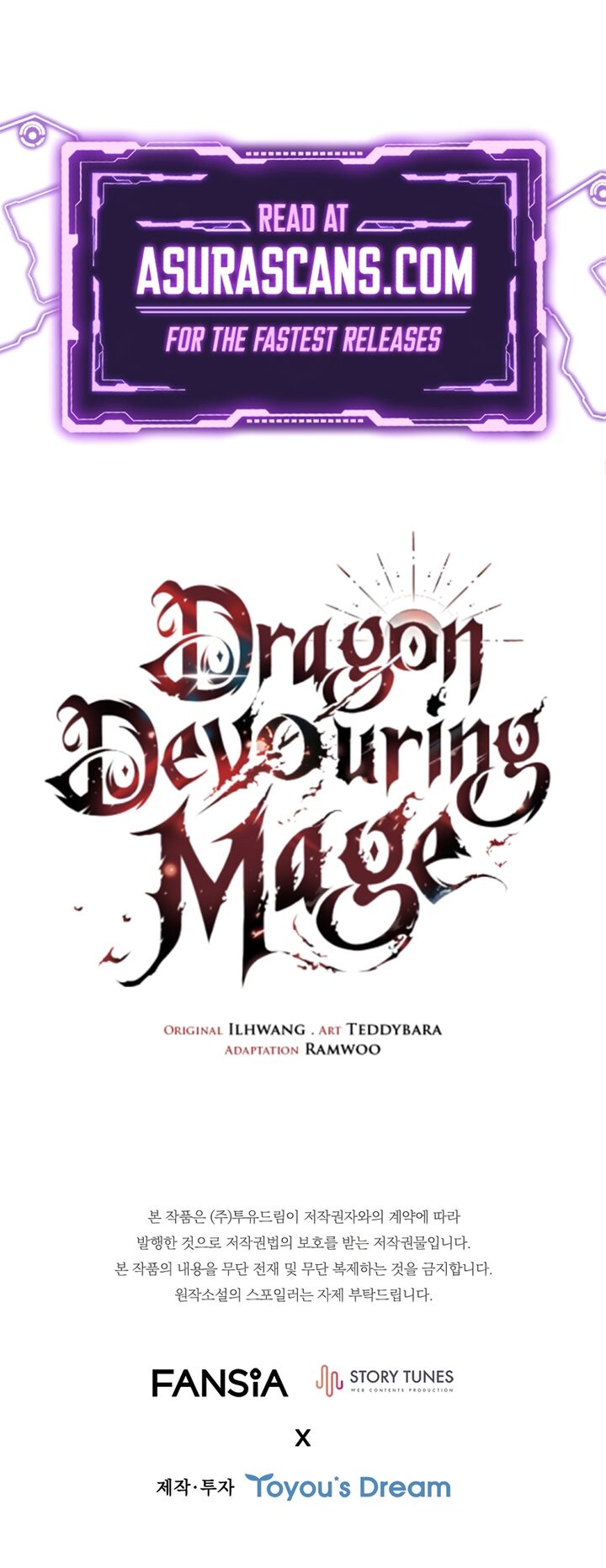 dragon_devouring_mage_65_14