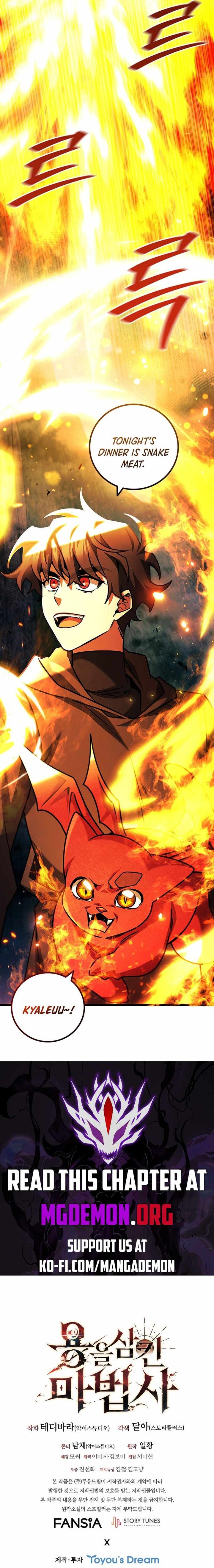 dragon_devouring_mage_70_20
