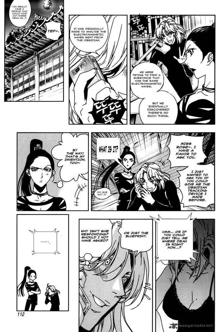 dragon_who_32_12