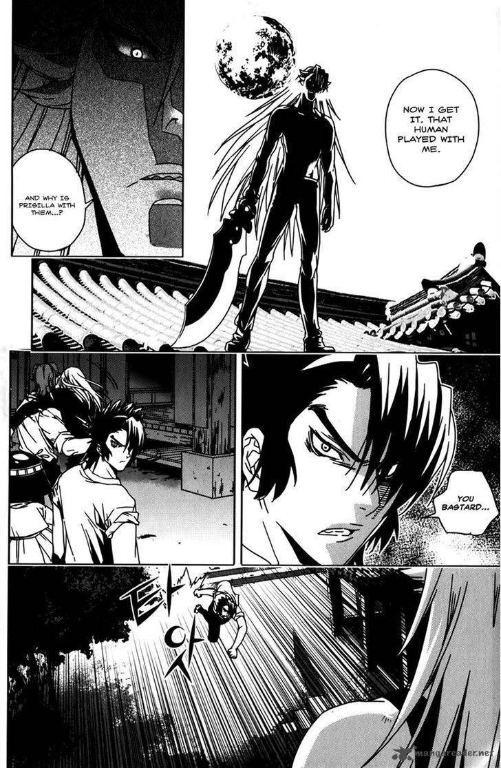 dragon_who_32_17