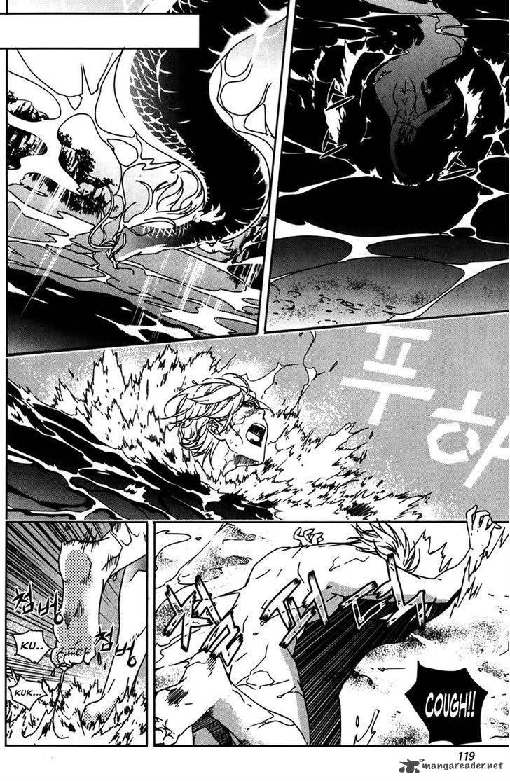 dragon_who_32_19