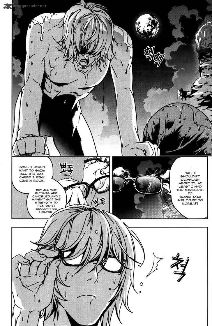 dragon_who_32_20