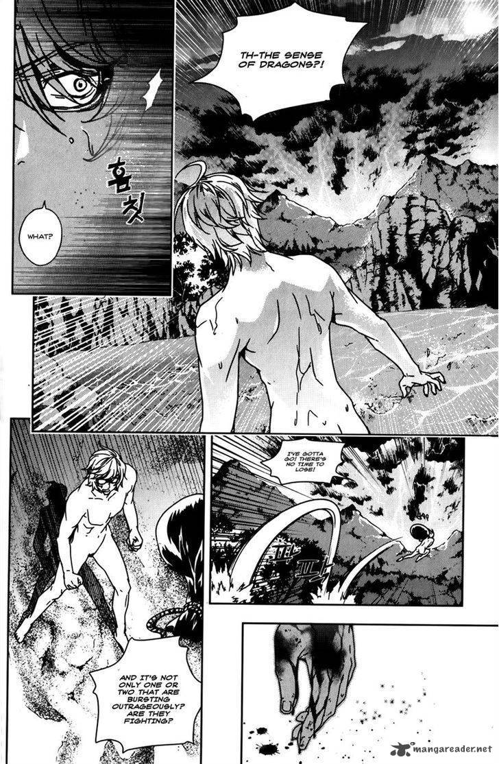 dragon_who_32_21