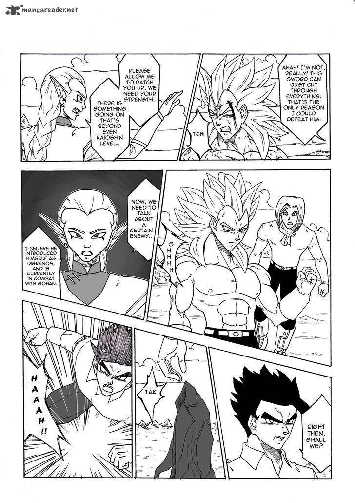 dragonball_next_gen_4_4