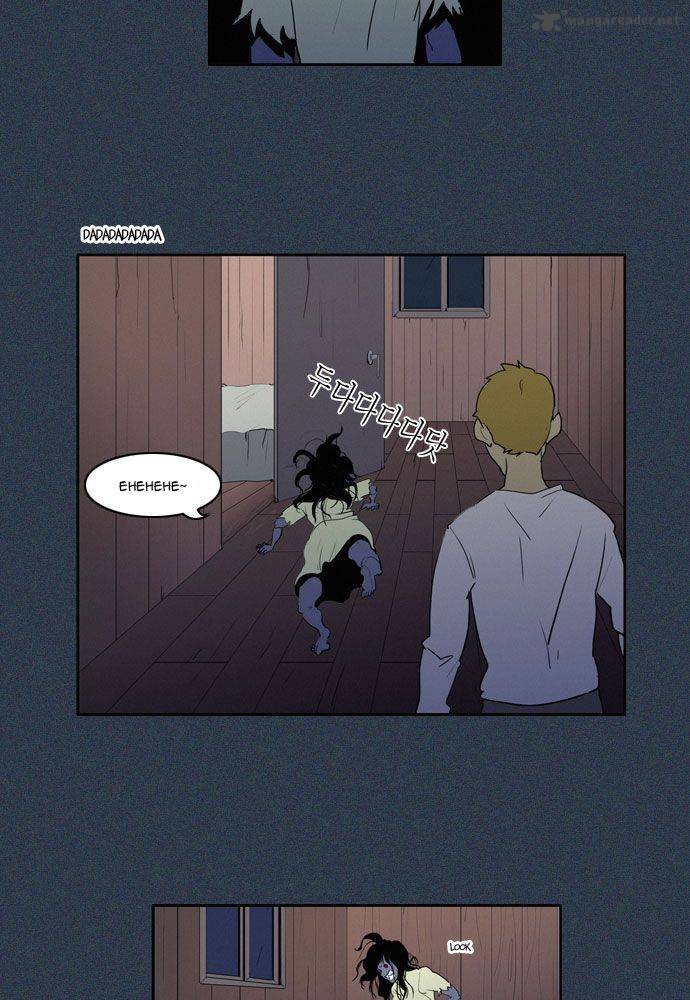 dragons_son_changsik_14_6
