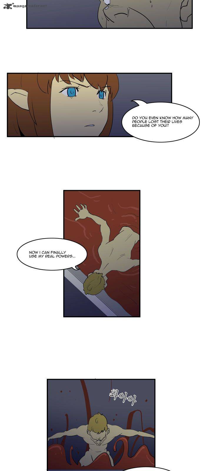 dragons_son_changsik_15_11