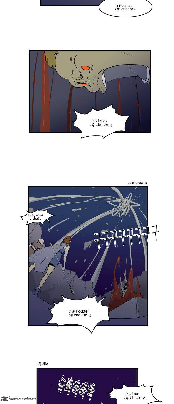 dragons_son_changsik_15_12