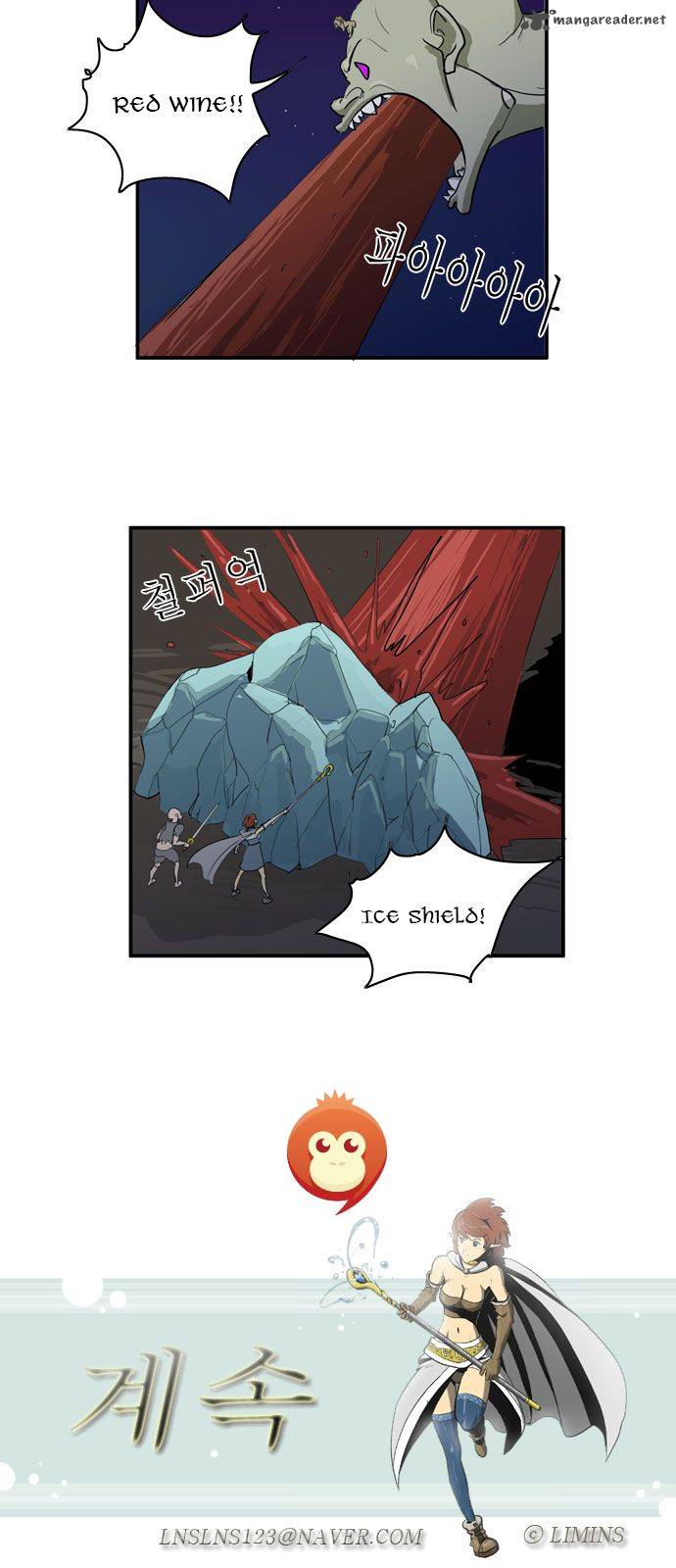 dragons_son_changsik_15_17
