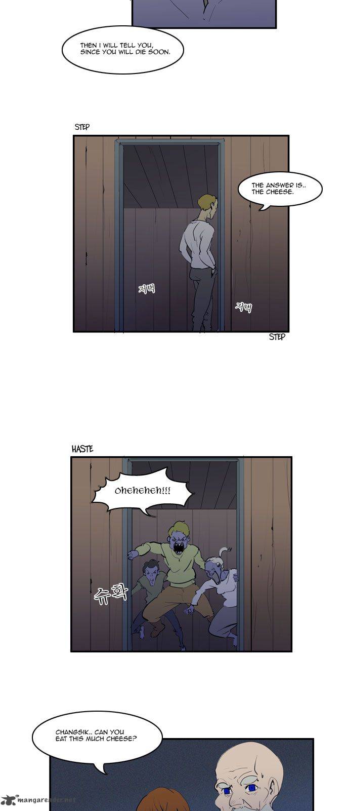 dragons_son_changsik_15_4