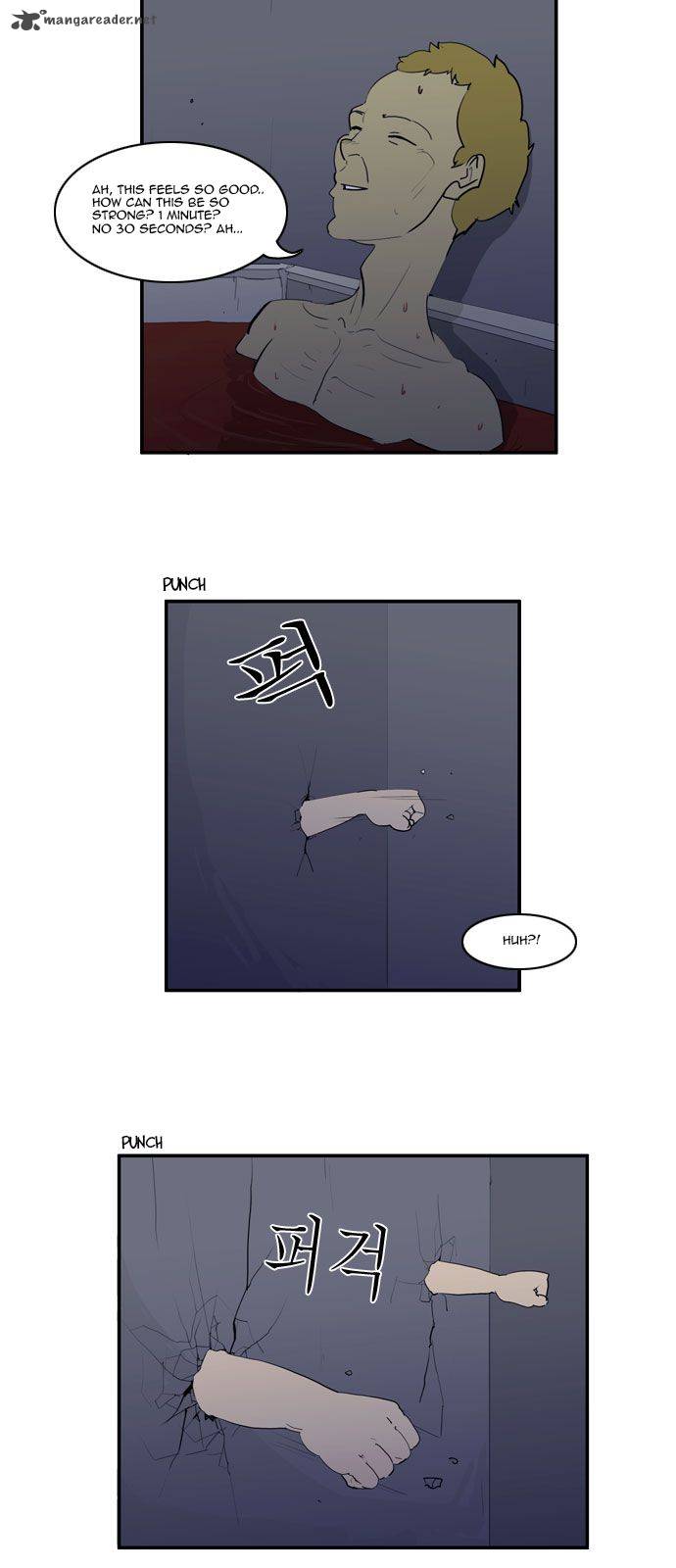 dragons_son_changsik_15_6
