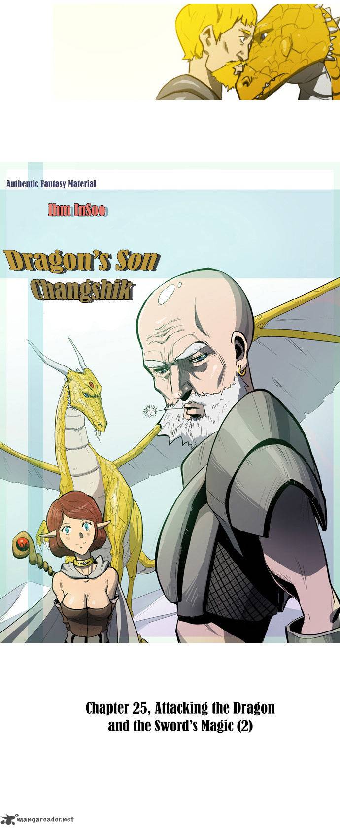 dragons_son_changsik_25_2