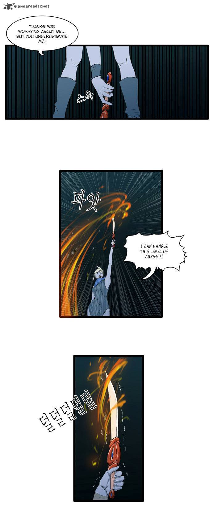 dragons_son_changsik_30_13
