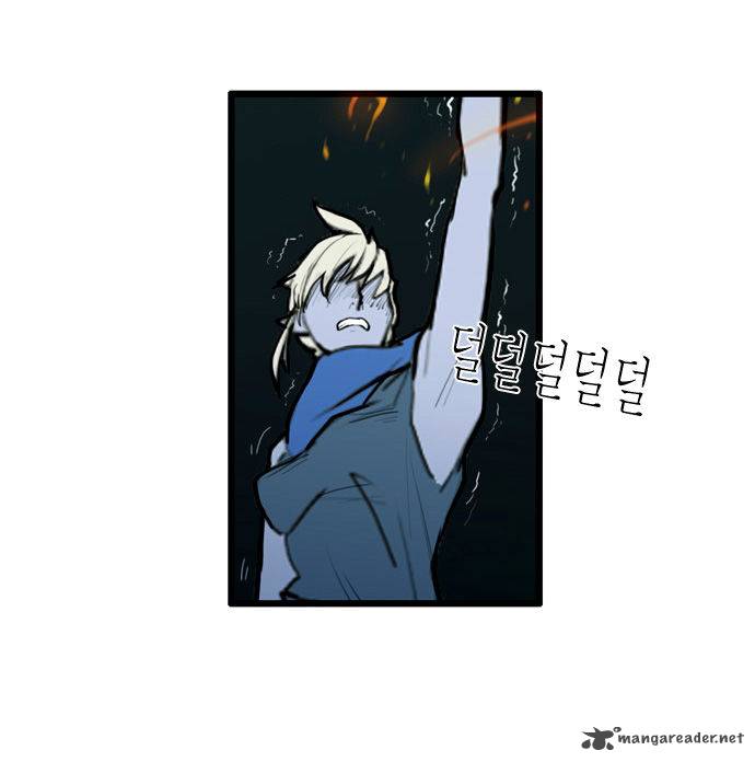 dragons_son_changsik_30_14