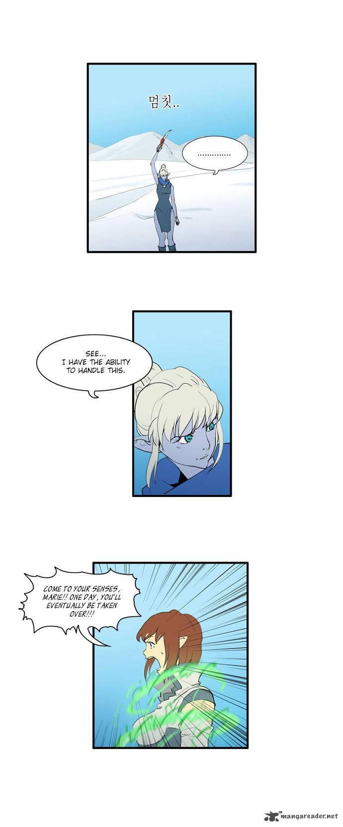 dragons_son_changsik_30_15