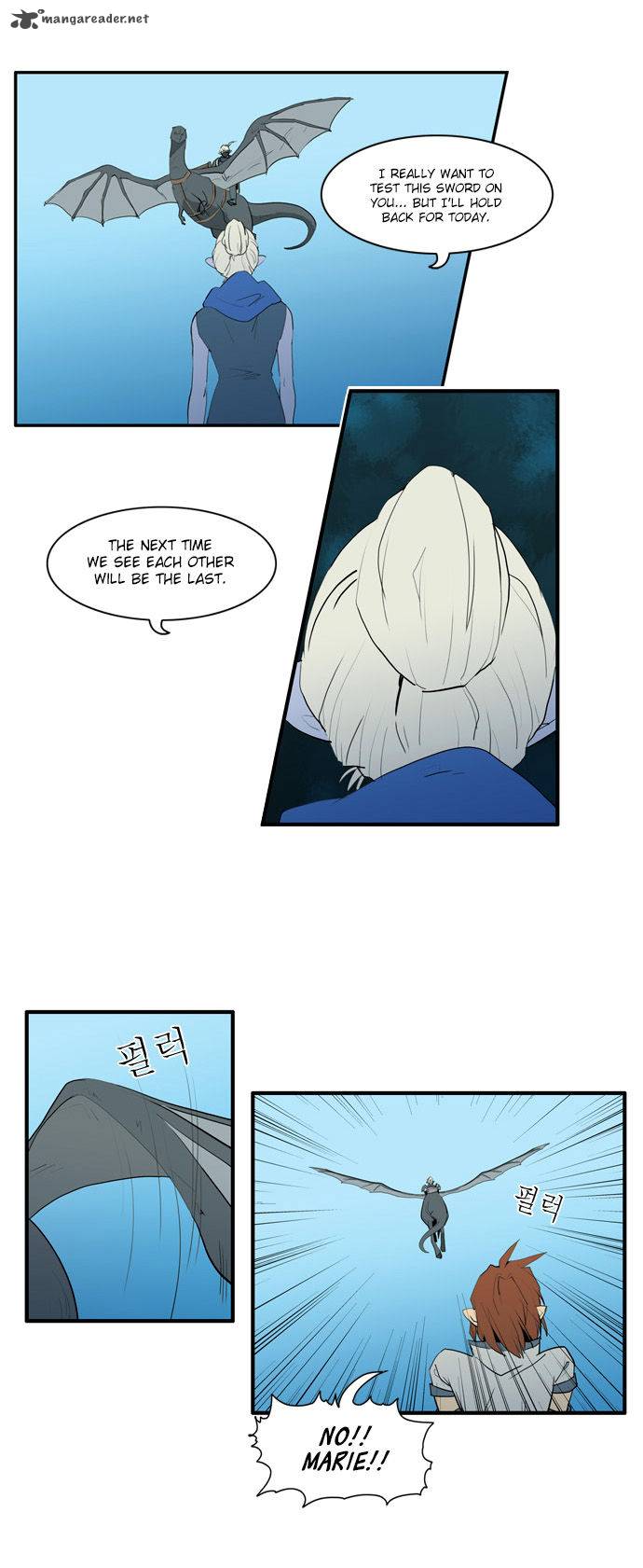 dragons_son_changsik_30_16