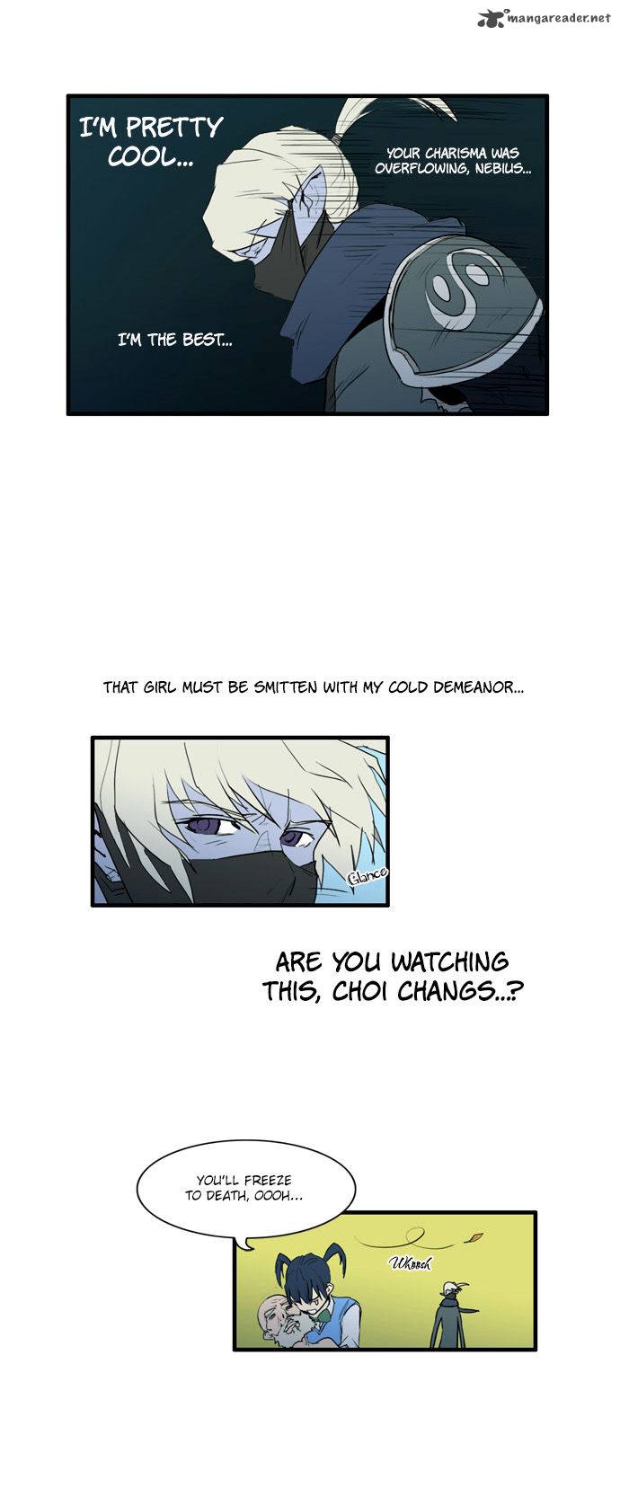 dragons_son_changsik_30_8