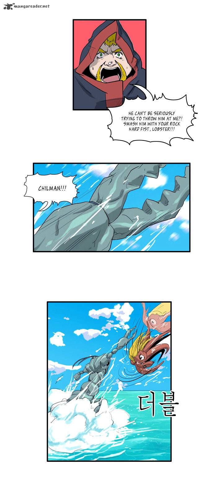 dragons_son_changsik_36_14
