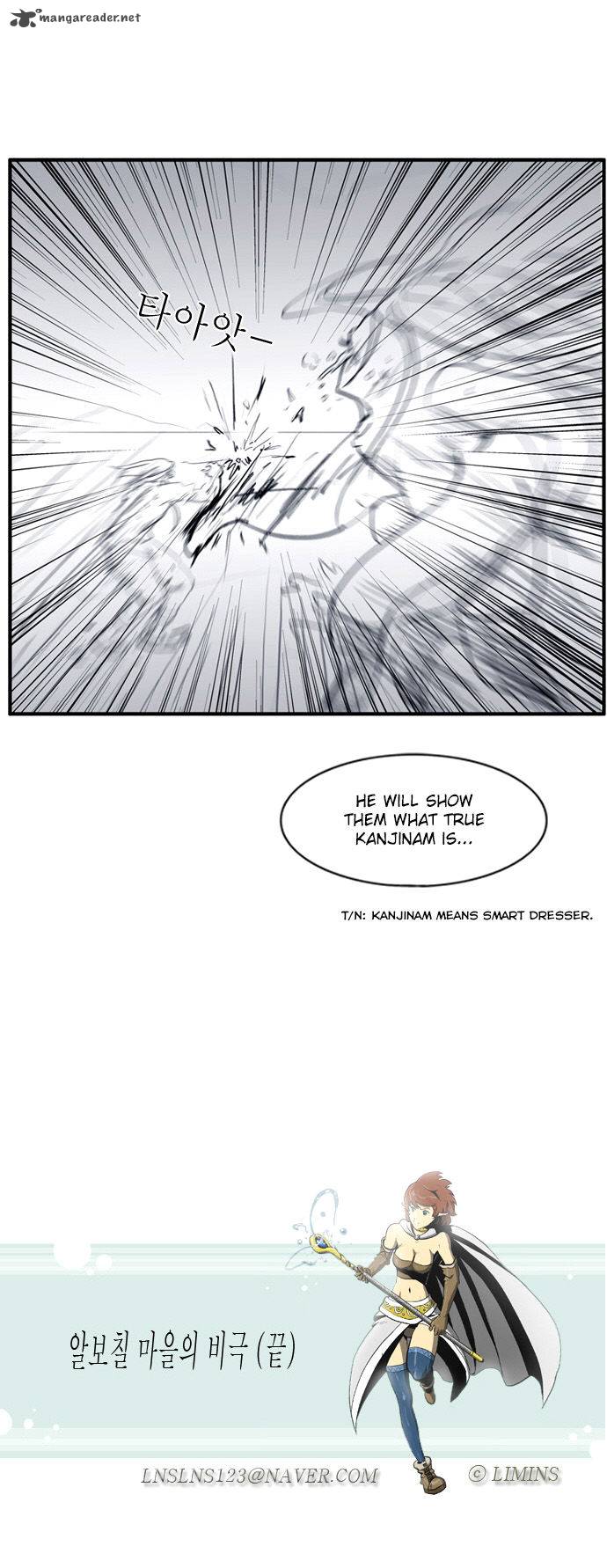 dragons_son_changsik_36_29