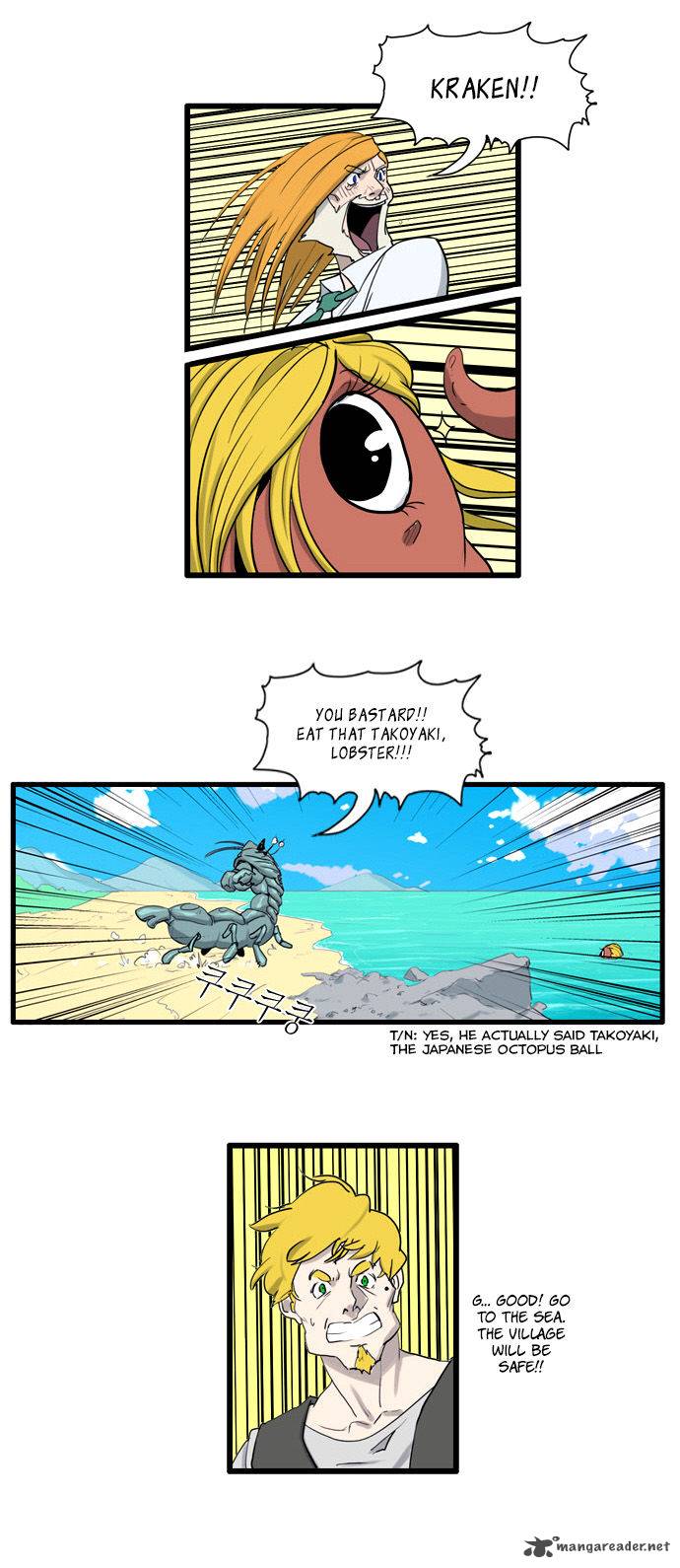 dragons_son_changsik_36_7