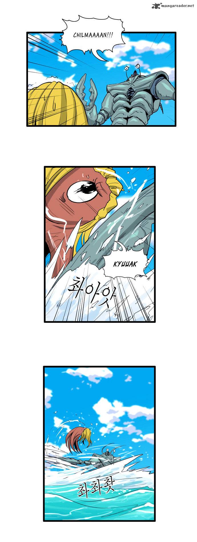 dragons_son_changsik_36_8