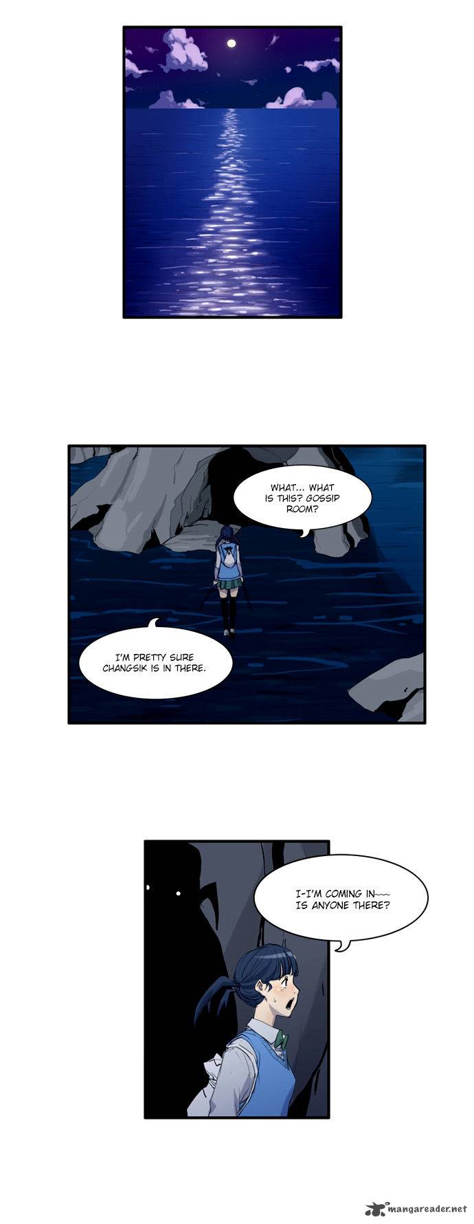 dragons_son_changsik_37_25