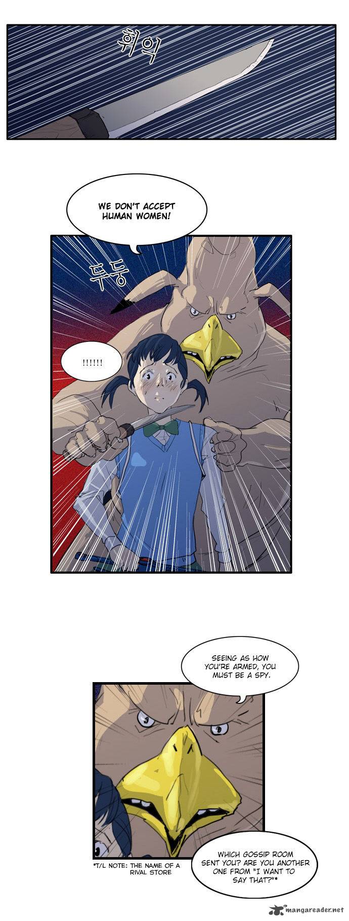 dragons_son_changsik_37_26