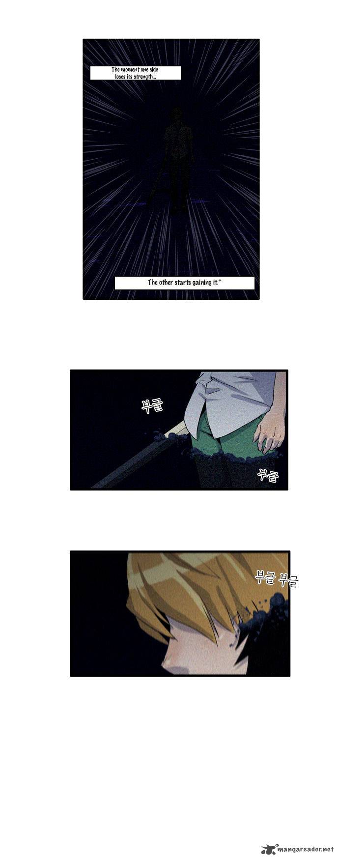 dragons_son_changsik_37_3