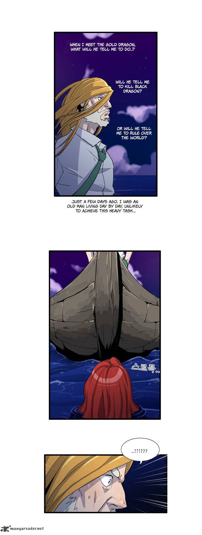dragons_son_changsik_37_7