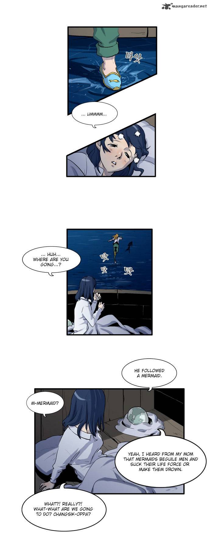 dragons_son_changsik_37_9