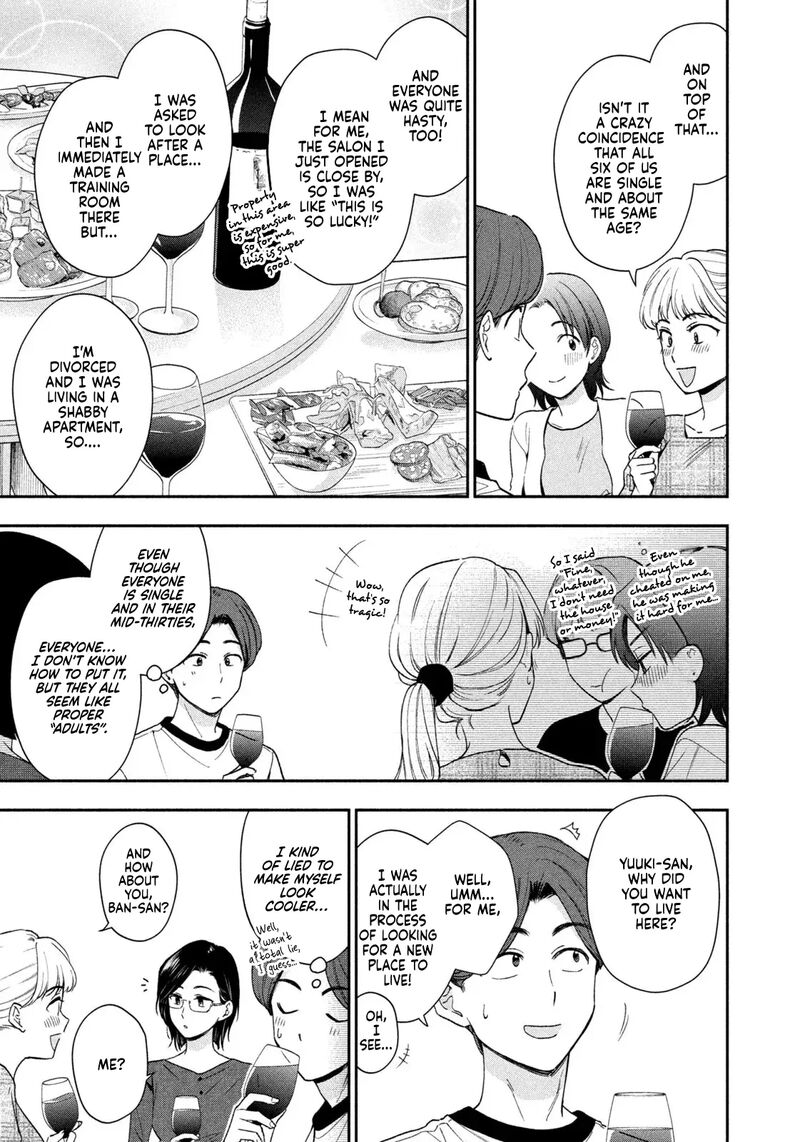 drama_na_koi_wa_kihon_kara_2_11