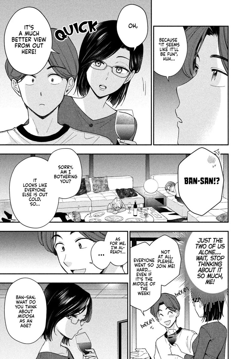 drama_na_koi_wa_kihon_kara_2_13