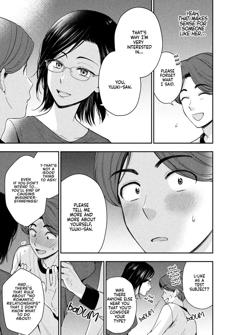 drama_na_koi_wa_kihon_kara_2_15