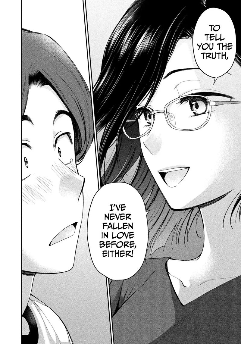 drama_na_koi_wa_kihon_kara_2_20