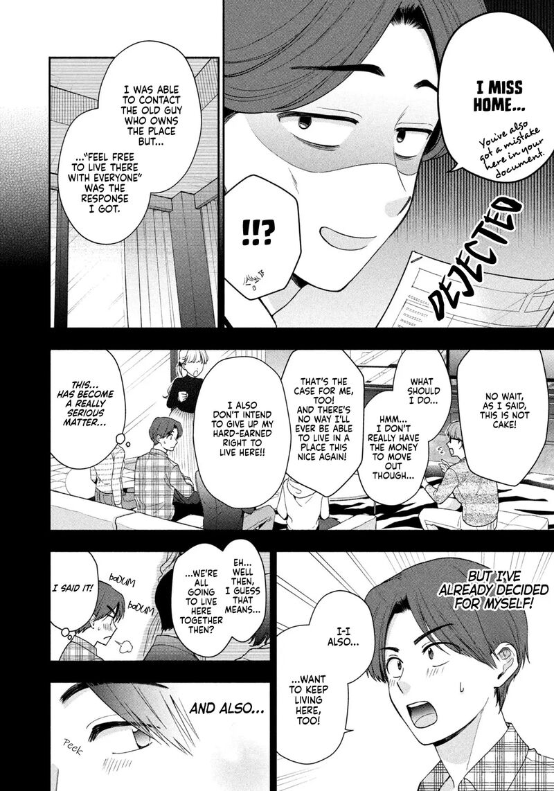 drama_na_koi_wa_kihon_kara_2_6