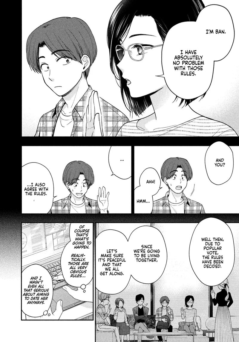 drama_na_koi_wa_kihon_kara_2_8