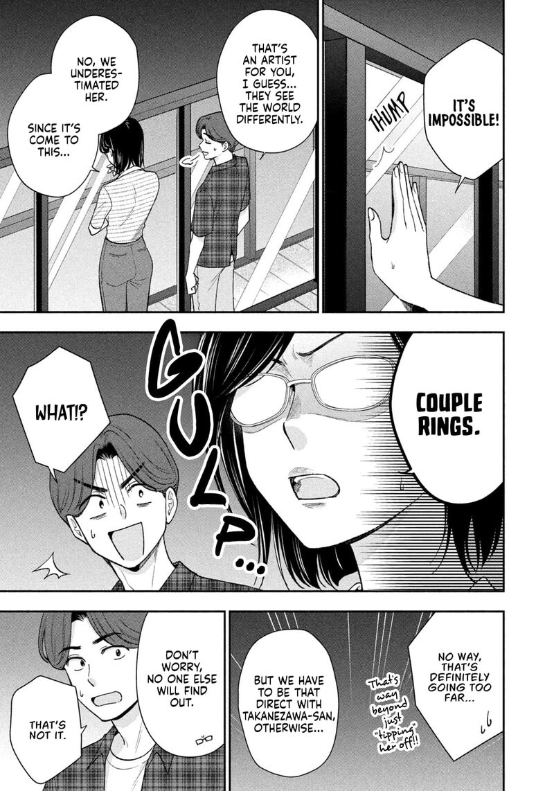 drama_na_koi_wa_kihon_kara_38_11