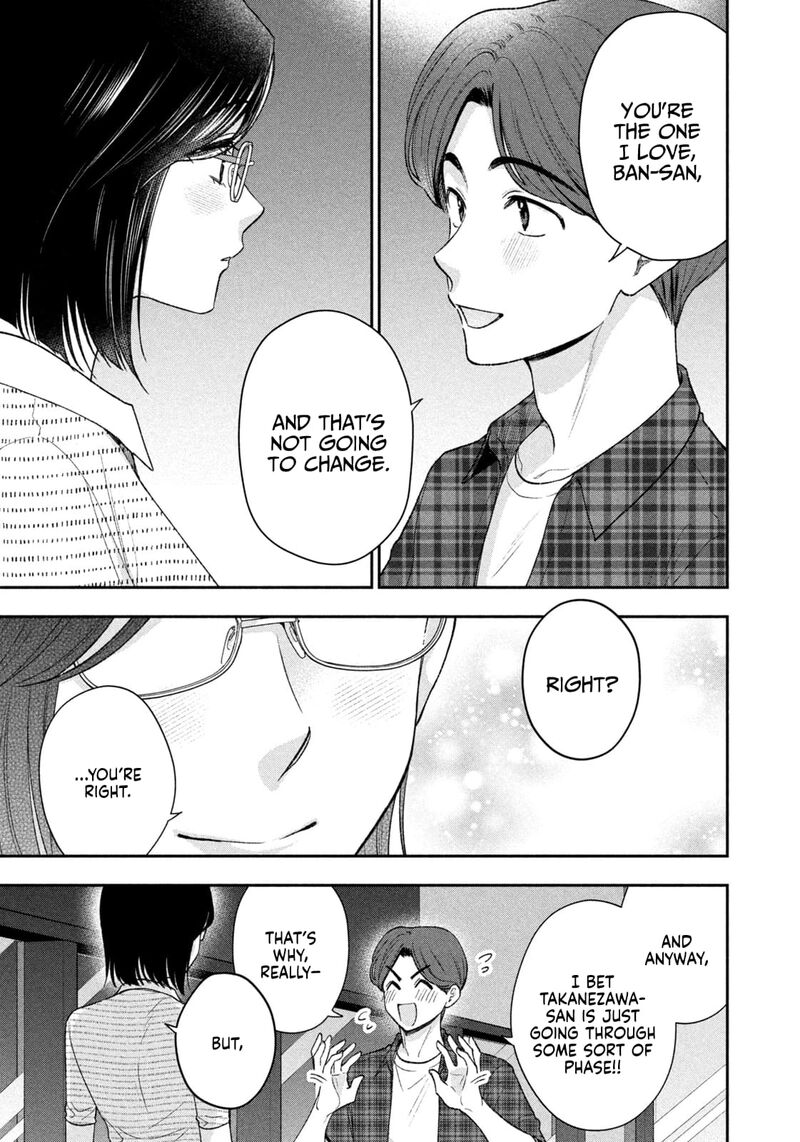 drama_na_koi_wa_kihon_kara_38_13