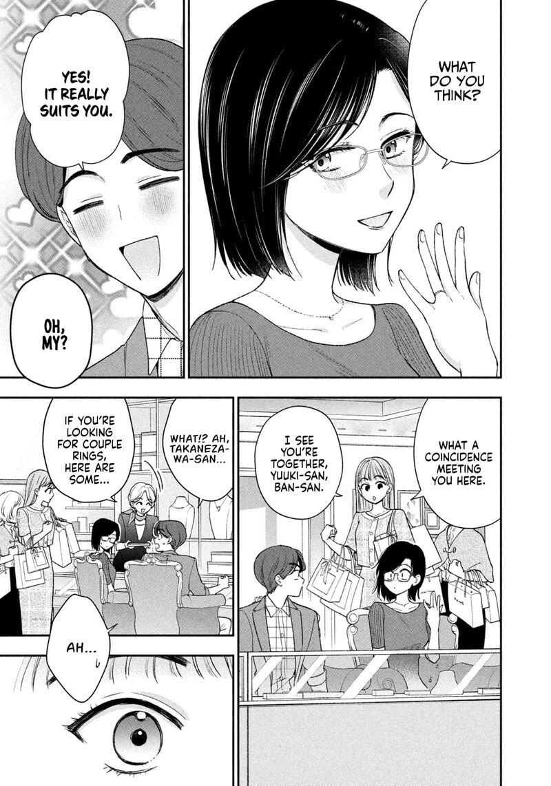 drama_na_koi_wa_kihon_kara_38_15