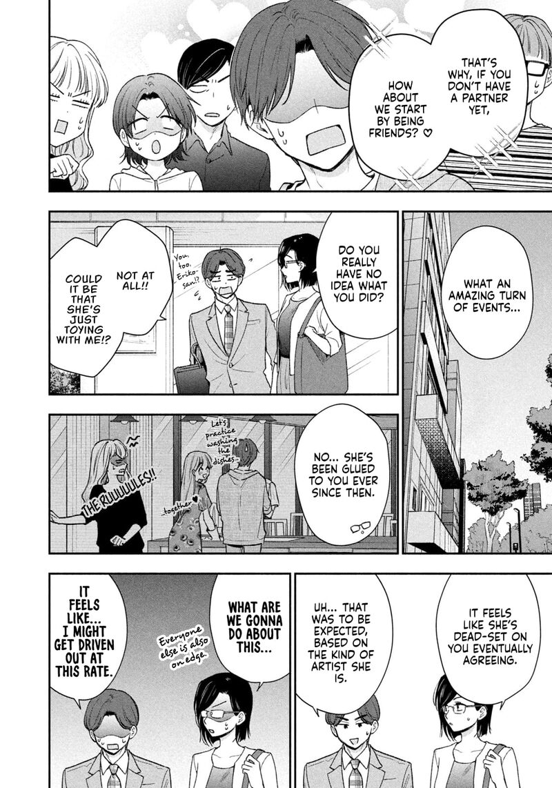 drama_na_koi_wa_kihon_kara_38_4