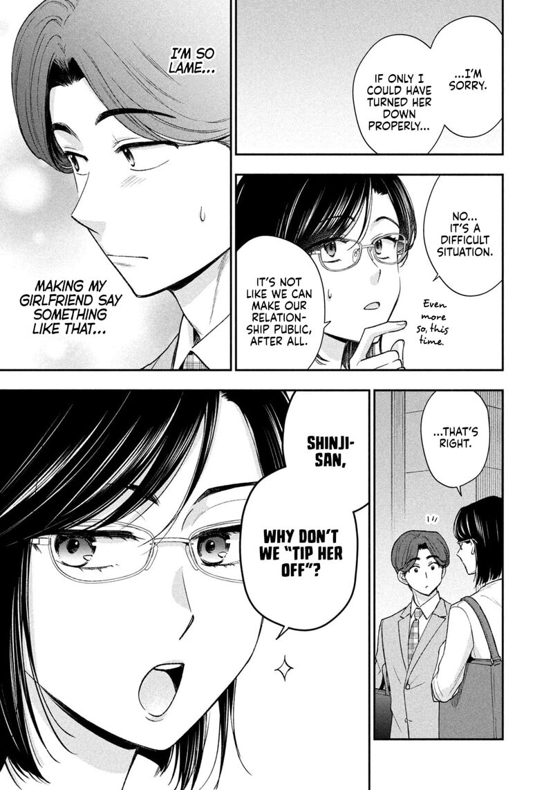 drama_na_koi_wa_kihon_kara_38_5