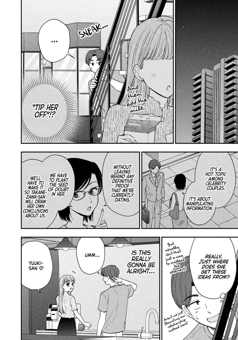 drama_na_koi_wa_kihon_kara_38_6