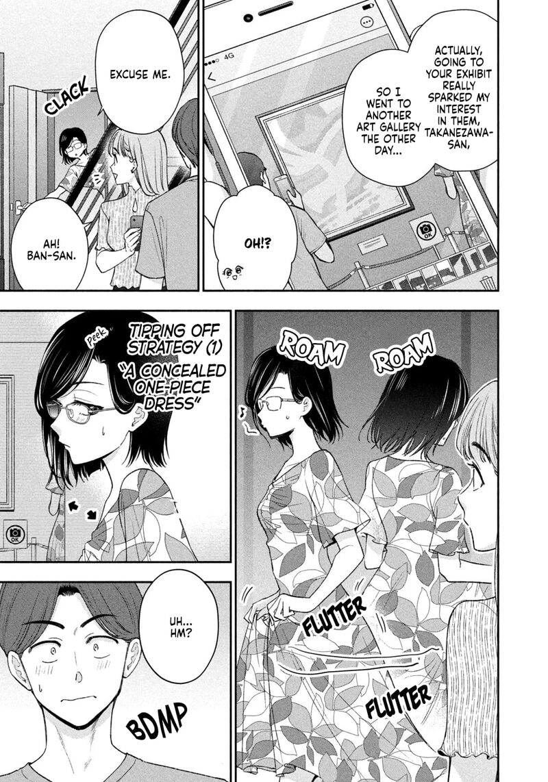 drama_na_koi_wa_kihon_kara_38_7