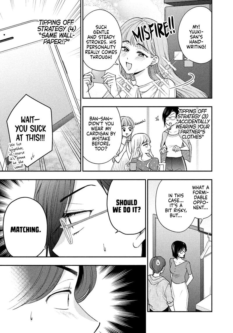 drama_na_koi_wa_kihon_kara_38_9